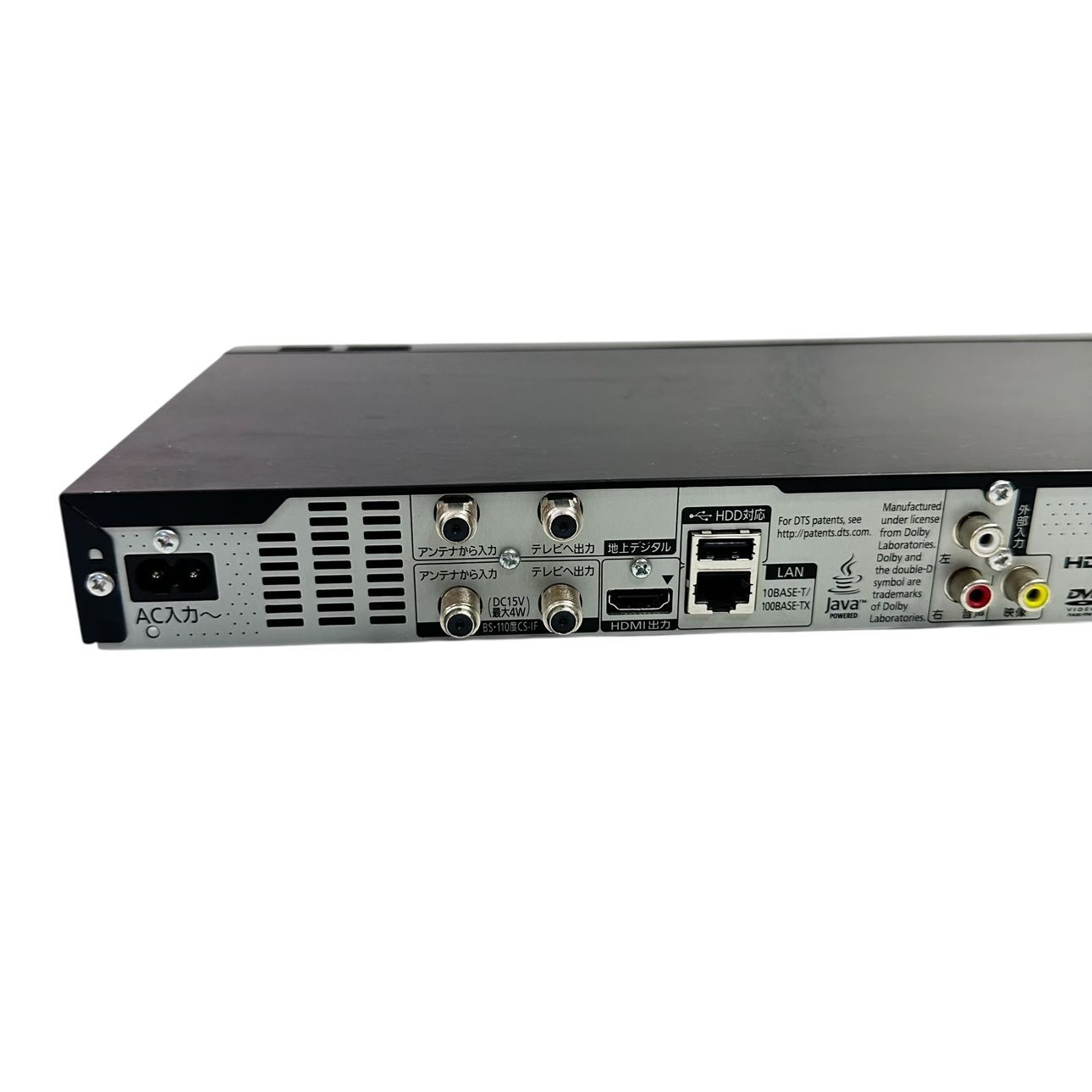 J174) Panasonic パナソニック DMR-BRW510 HDD/BDレコーダー 2016年製