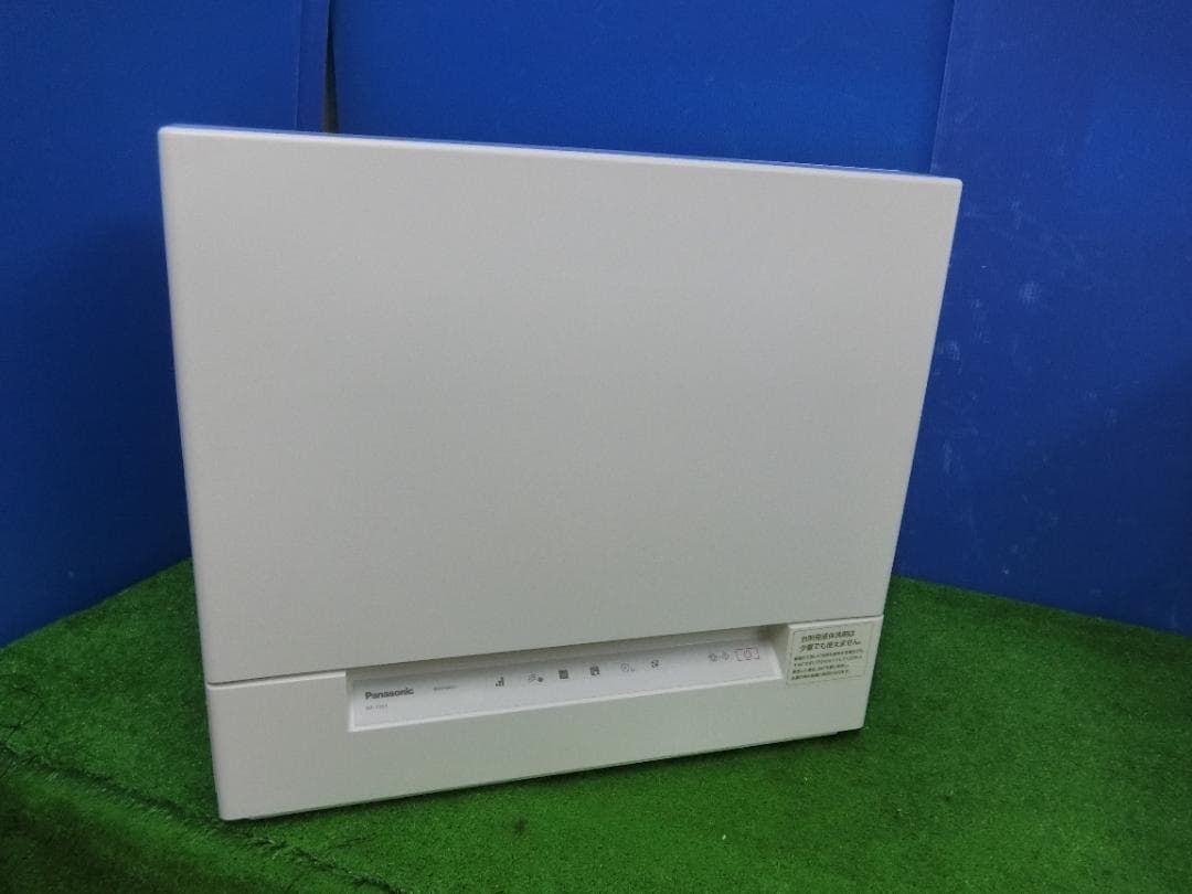 パナソニック食器洗い乾燥機NP-TSK1-W|2025年製 送料無料