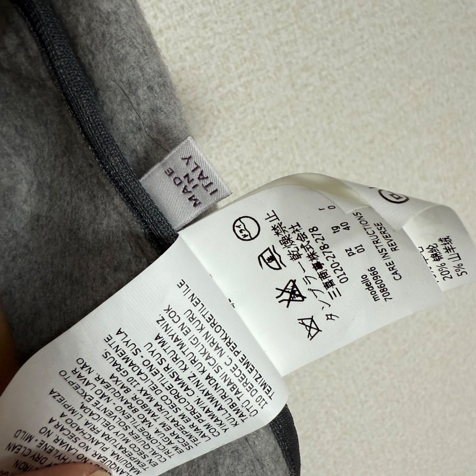 ダブルフェイス生地フーデットコート iblues