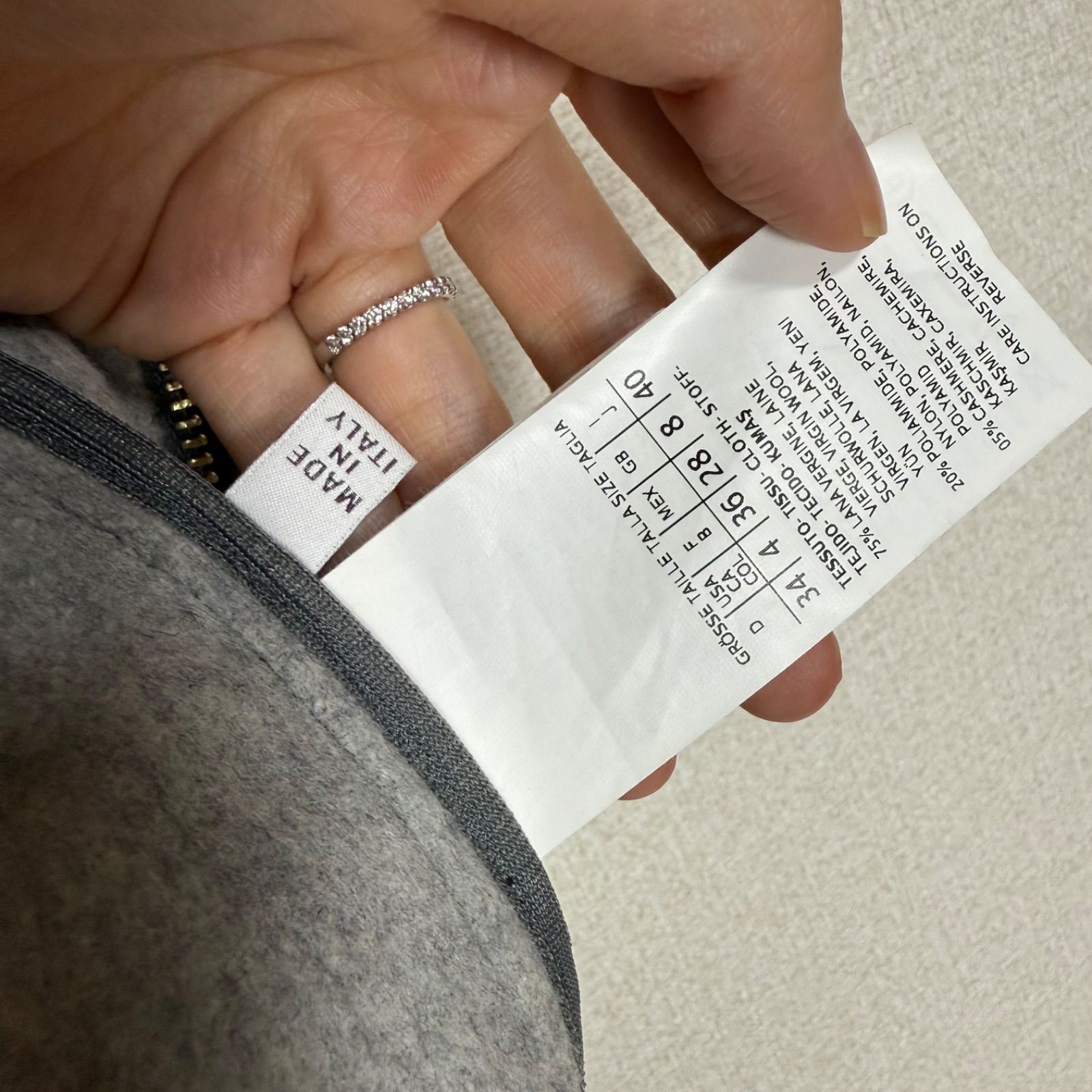 ダブルフェイス生地フーデットコート