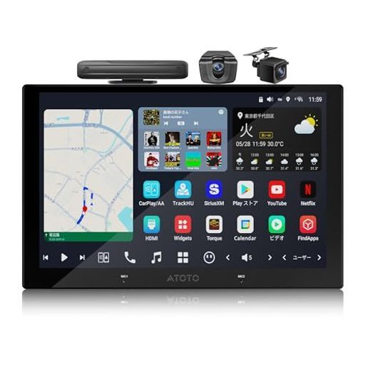 ATOTOOUT2DINディスプレイオーディオ9インチ QLEDAndroid8GB 128GB 無線CarPlay|Android