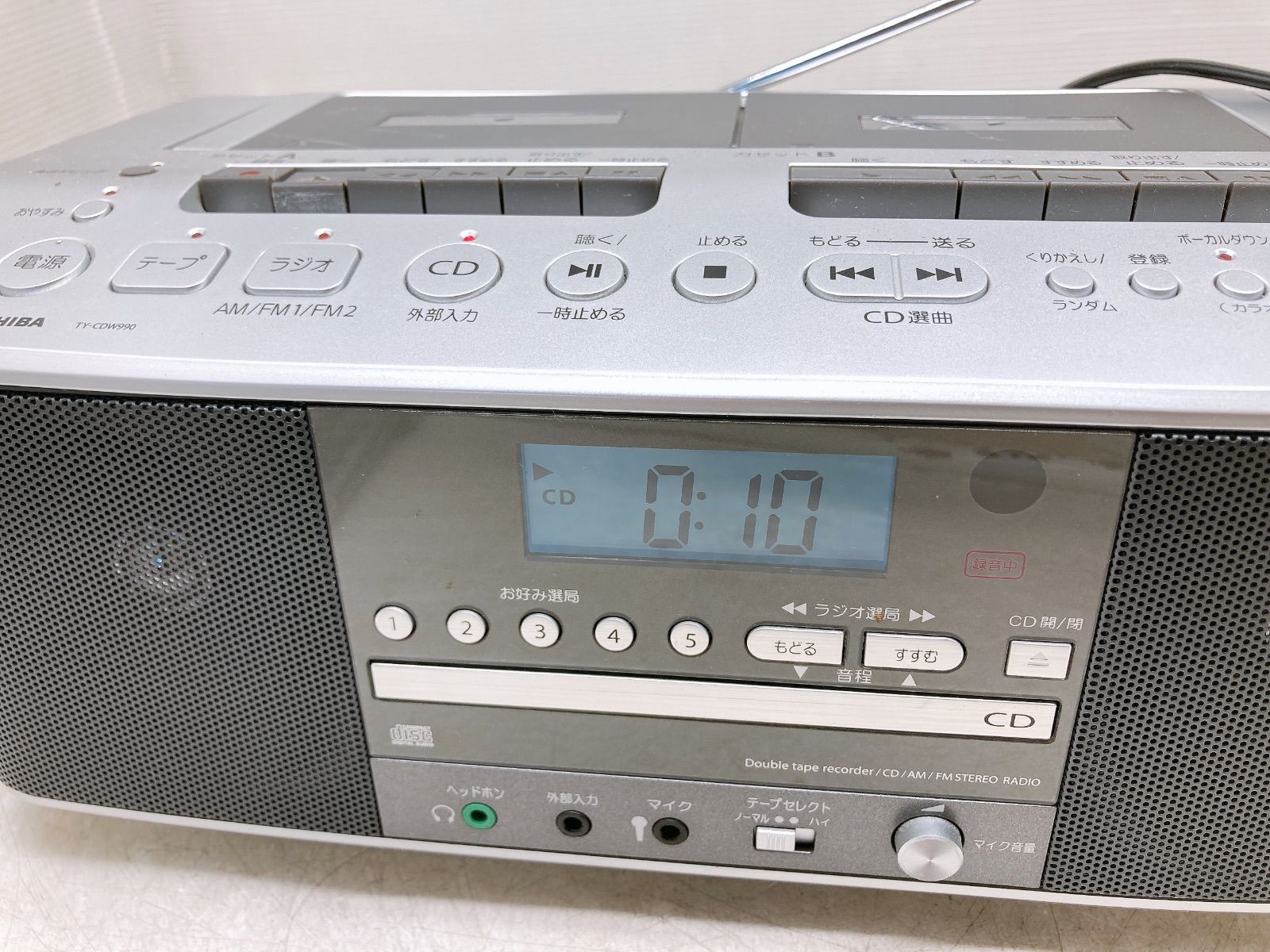 オーディオ機器 ②TOSHIBA CDラジオカセットレコーダー TY-CDW990 2020