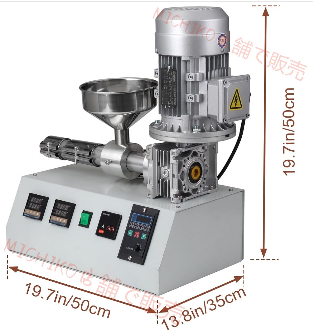 単軸スクリュー押出機