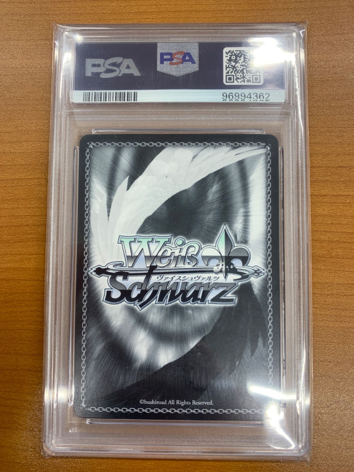 Summer Splash Party! クレイジーオリー　psa10 Summer Splash Party! クレイジーオリー psa10 ホロライブSummer