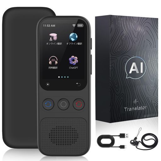 LaptomoS80翻訳機138言語対応音声通訳機小型翻訳機AI翻訳技術を搭載し オフライン翻訳 リアルタイム翻訳 双方向翻訳携帯便利海外旅行|出張|語学学習に最適