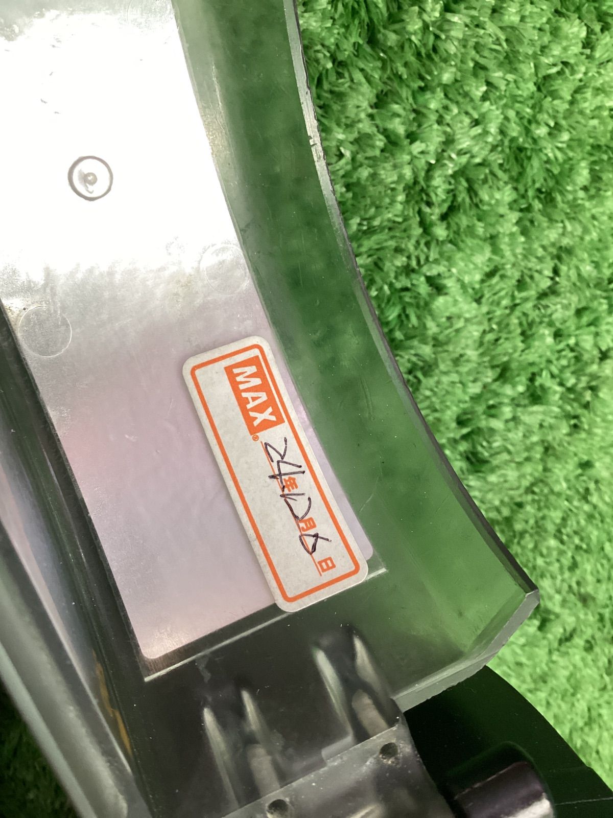 色ブライトブルー