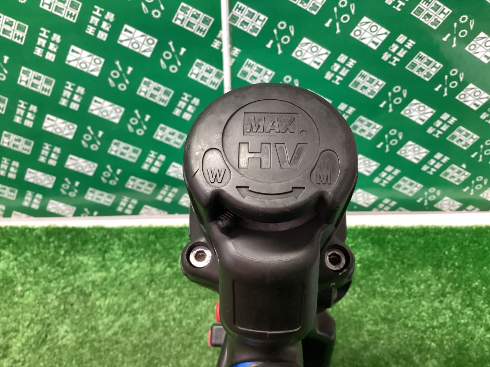 マックス|MAX 41ｍｍ高圧ねじ打機 ビス打ち機 色ブライトブルー HV-R41G4 | IT0T1NXHBKZW HRDEVELOPMENT_JP
