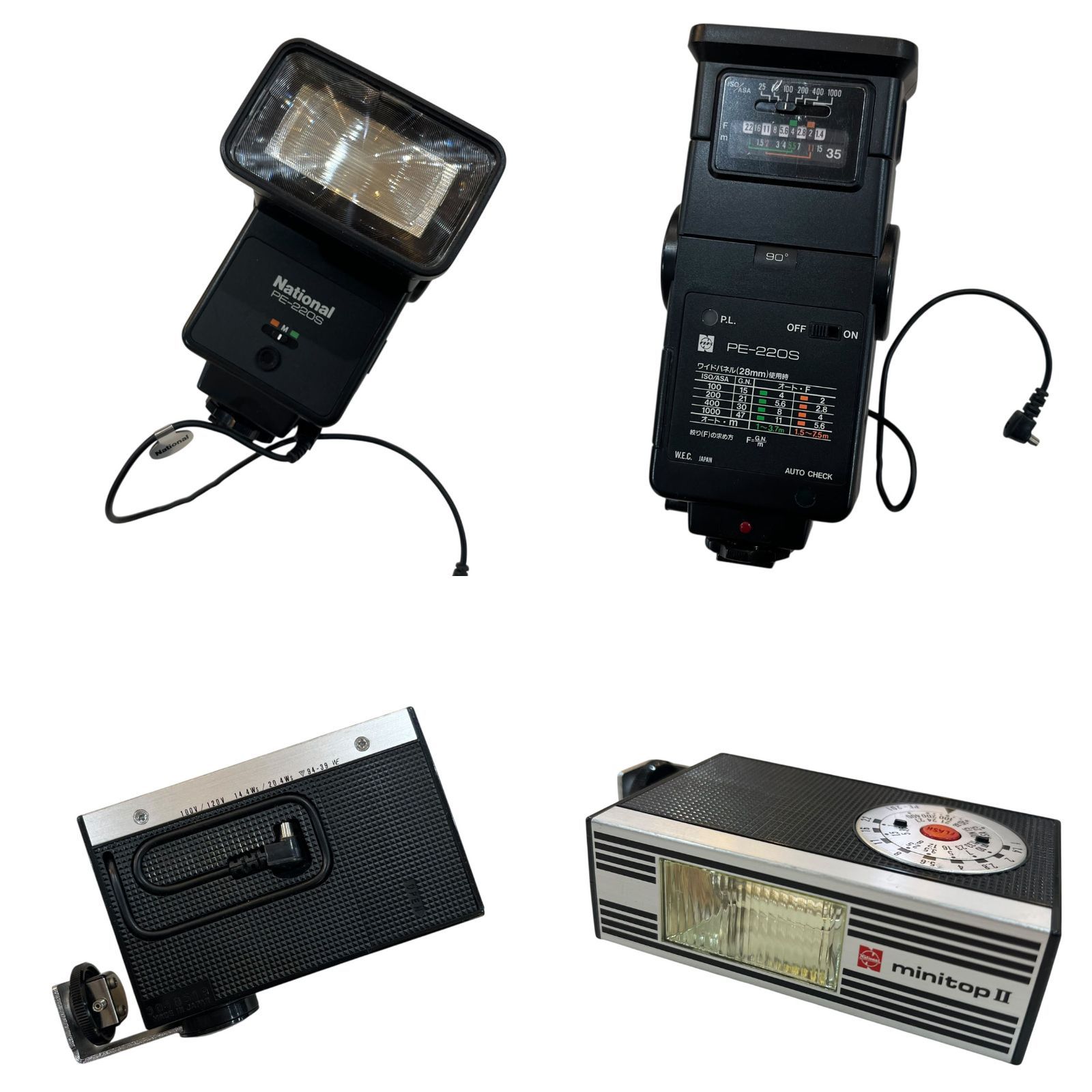 付き フィルムカメラ