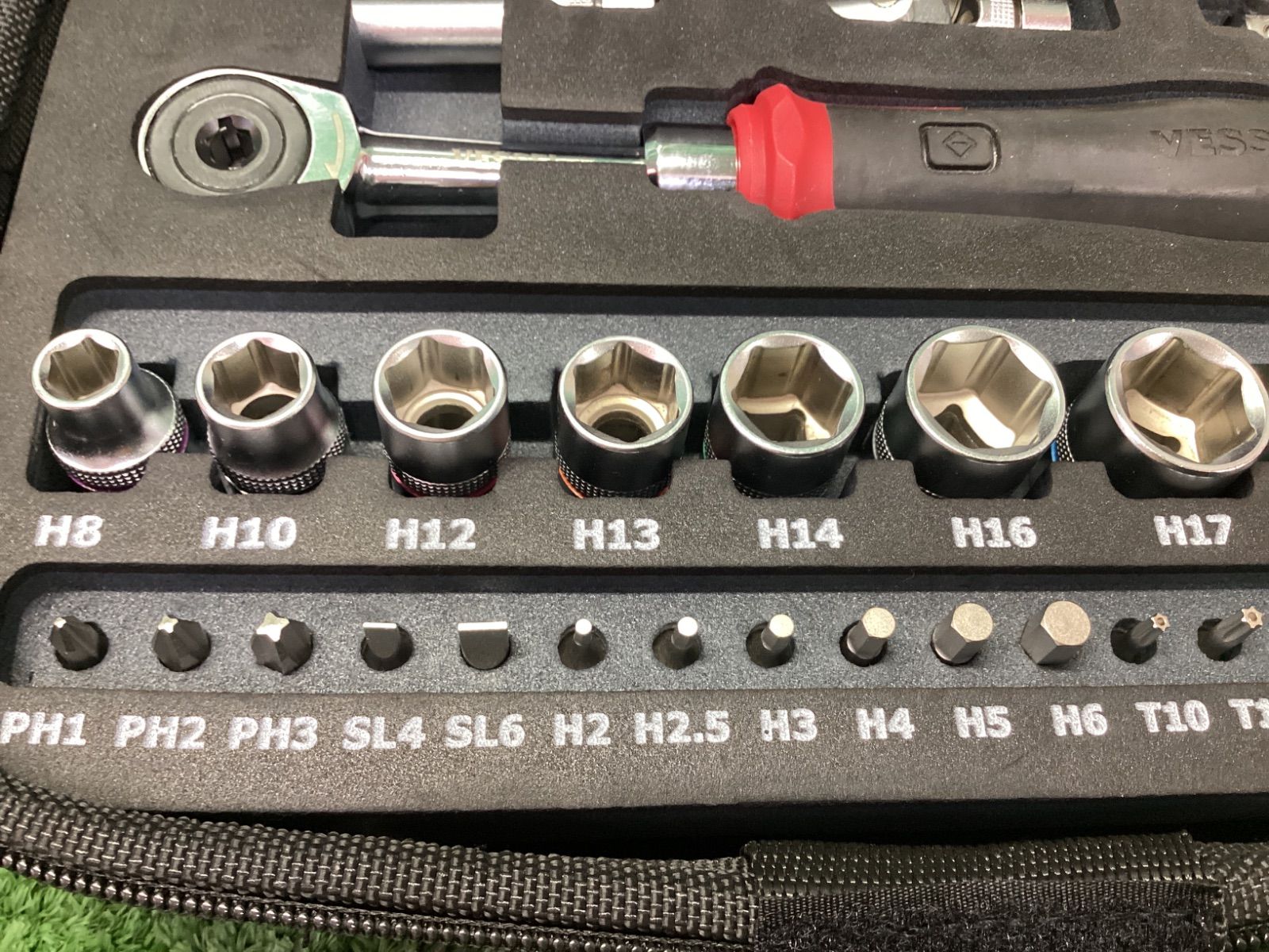 ソケットビット31個付セット 400ER3-1M