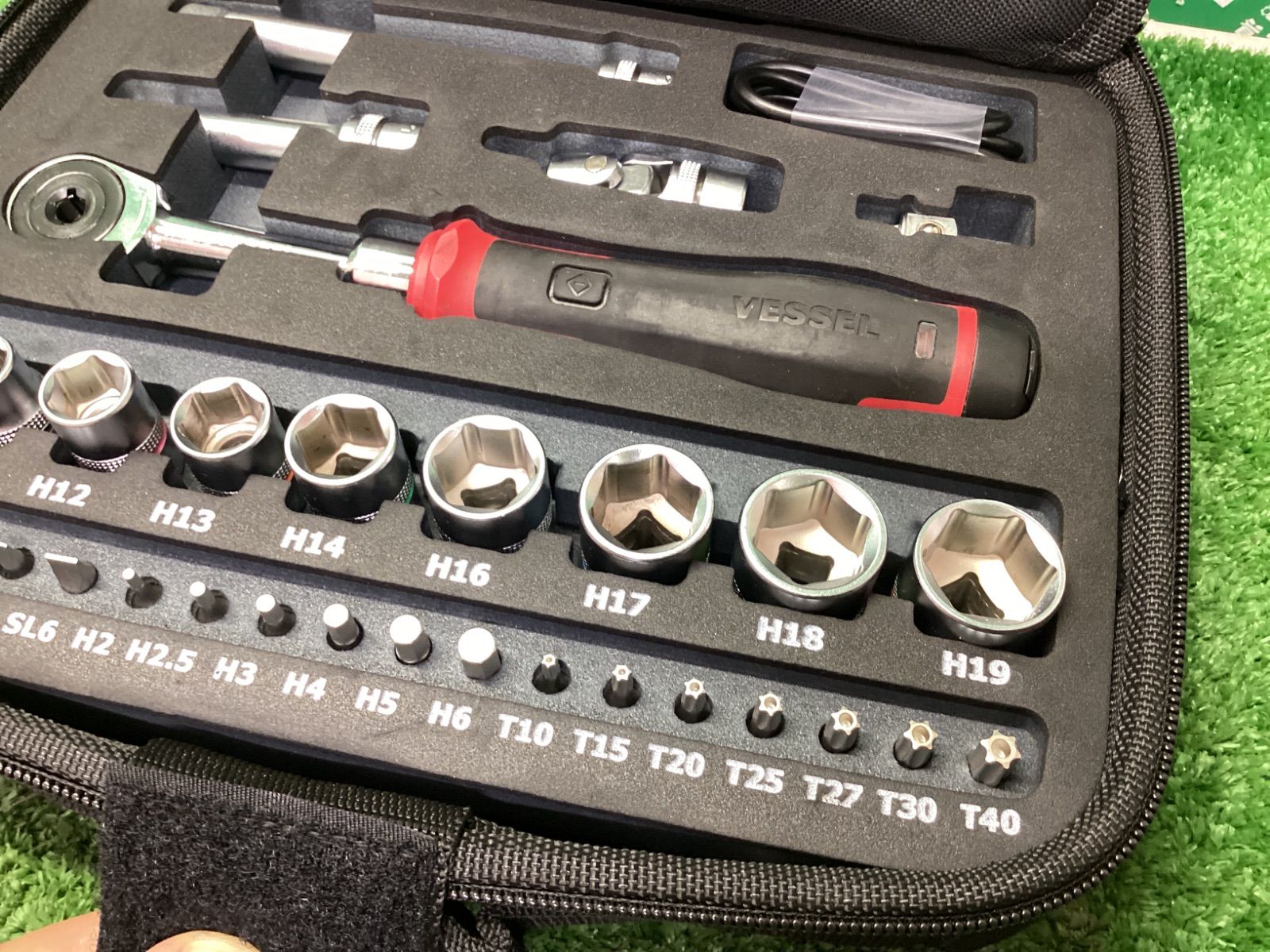 ソケットビット31個付セット 400ER3-1M