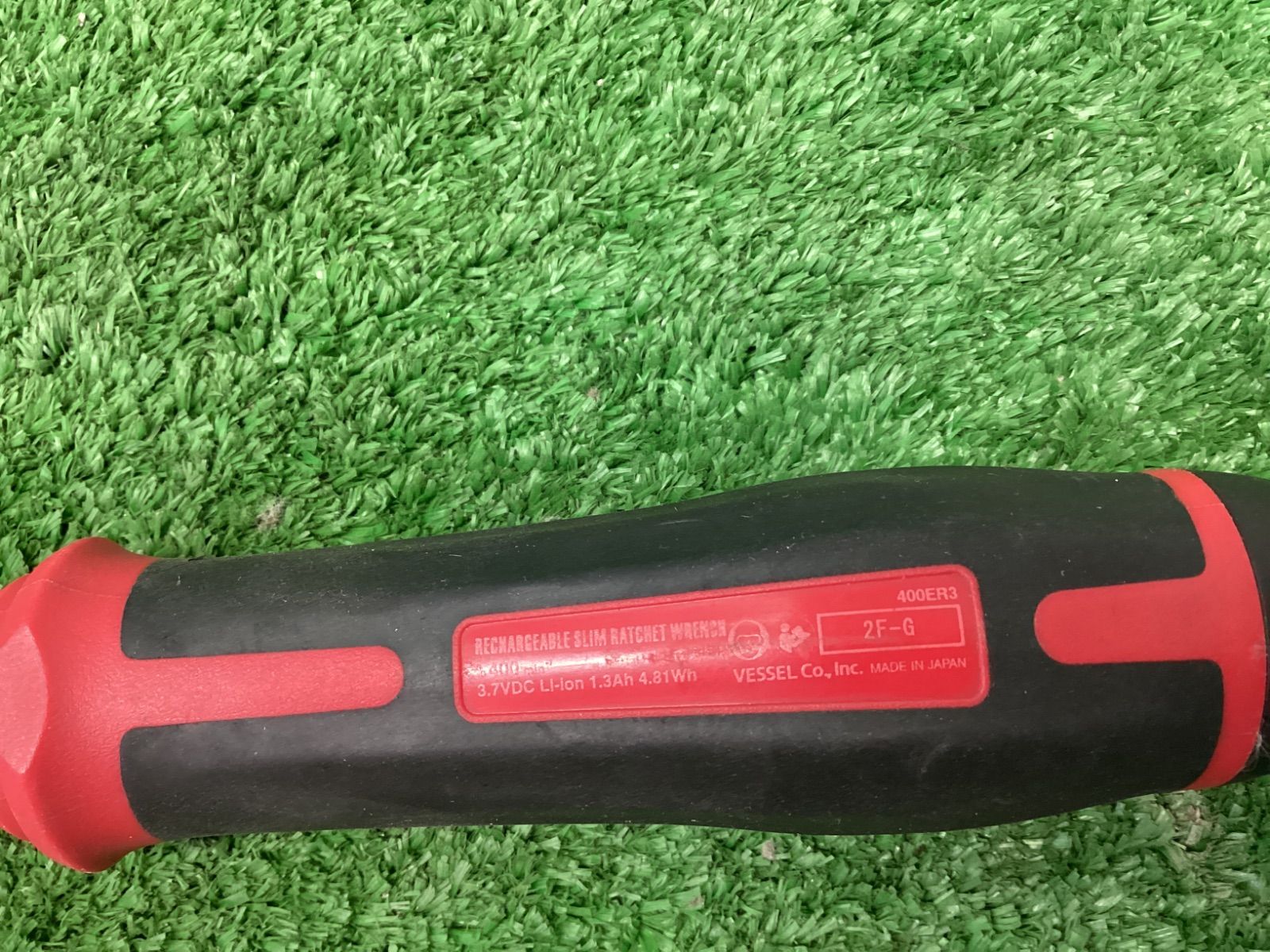 ソケットビット31個付セット 400ER3-1M