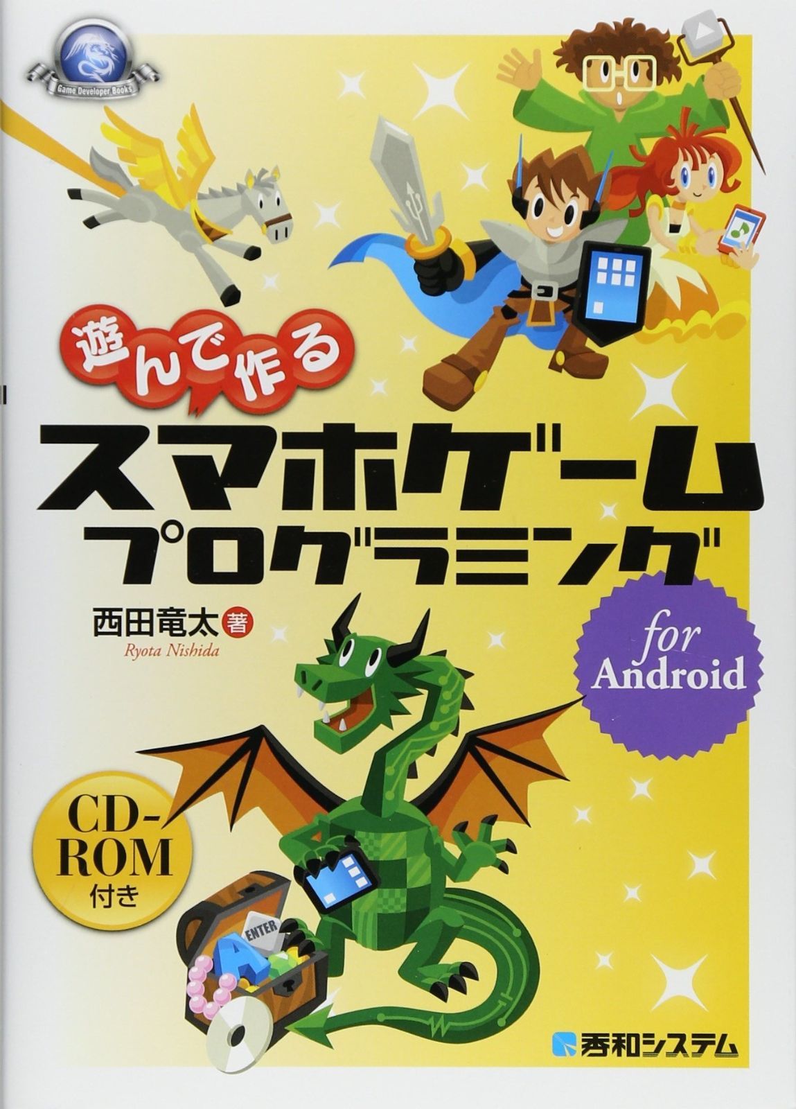 SIMフリー 本体 らくらくスマートフォン 64 GB 415 ピンク 電池良好