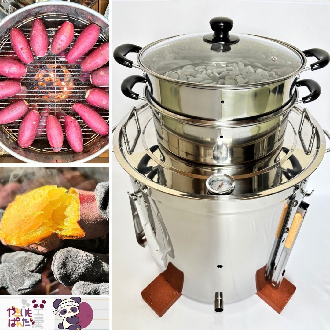 【未使用】【業務用】焼き芋壺＋専用台付セット 楽天市場】焼き芋壺 つぼ型焼き芋メーカー （専用滑車台付き）壺