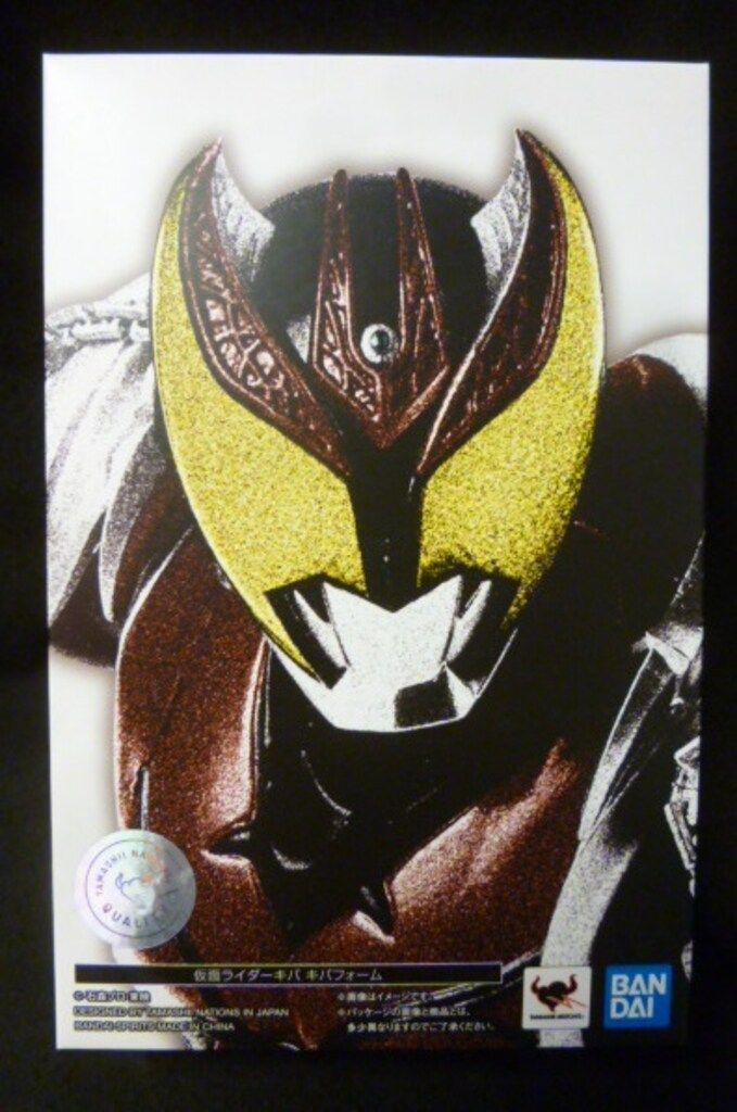 S.H.Figuarts 仮面ライダー新1号& 新サイクロン号セット　フィギュア ☆美品 高性能8世代i3！新品SSD256GB メモリ16GB☆LATITUDE5290 Core