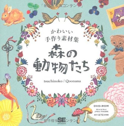 ☆大量セット☆パワプロイーパス メダルゲーム ※バラ売り可能