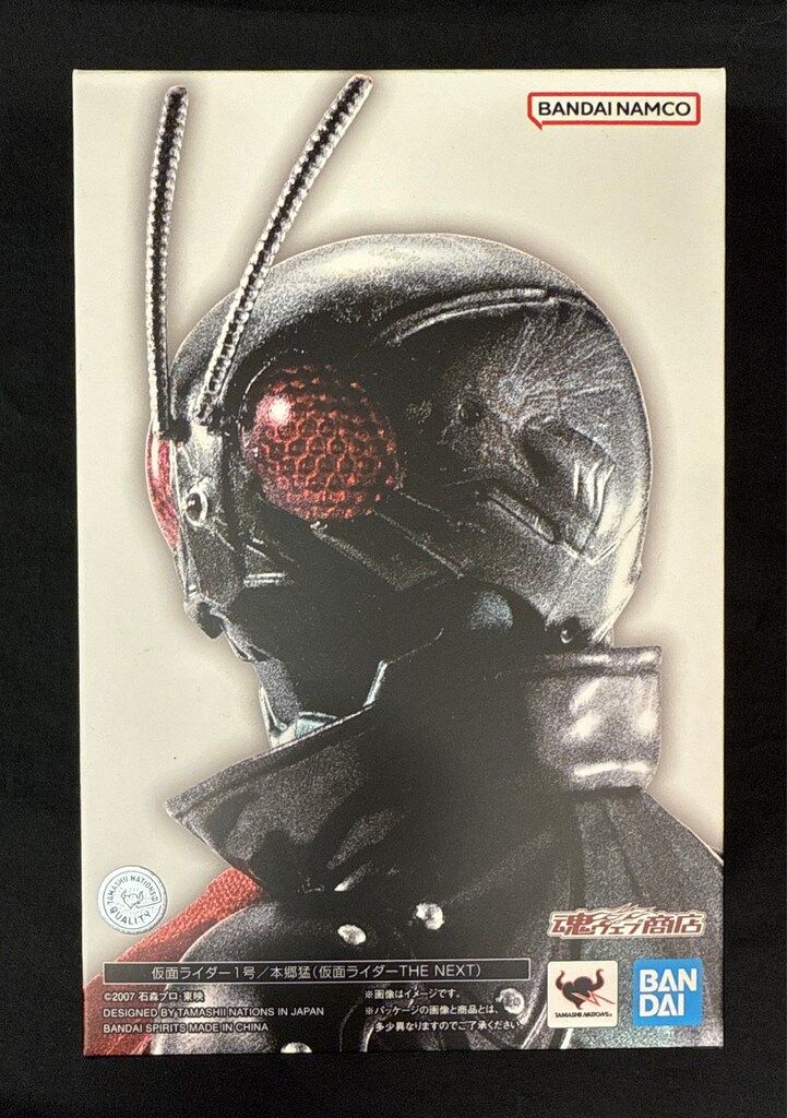 ☆送料込み☆ 新品 2022年製 155/80R13 YOKOHAMA ice GUARD iG70