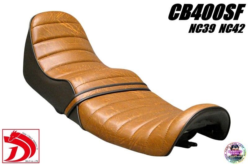 ＸＪＲ４００Ｒ後期　茶ツートン６０ｃｍ　三段シート/ブラウン3段シート 補強入り XJR400R後期 茶ツートン60cm 三段シート/ブラウン 補強入り