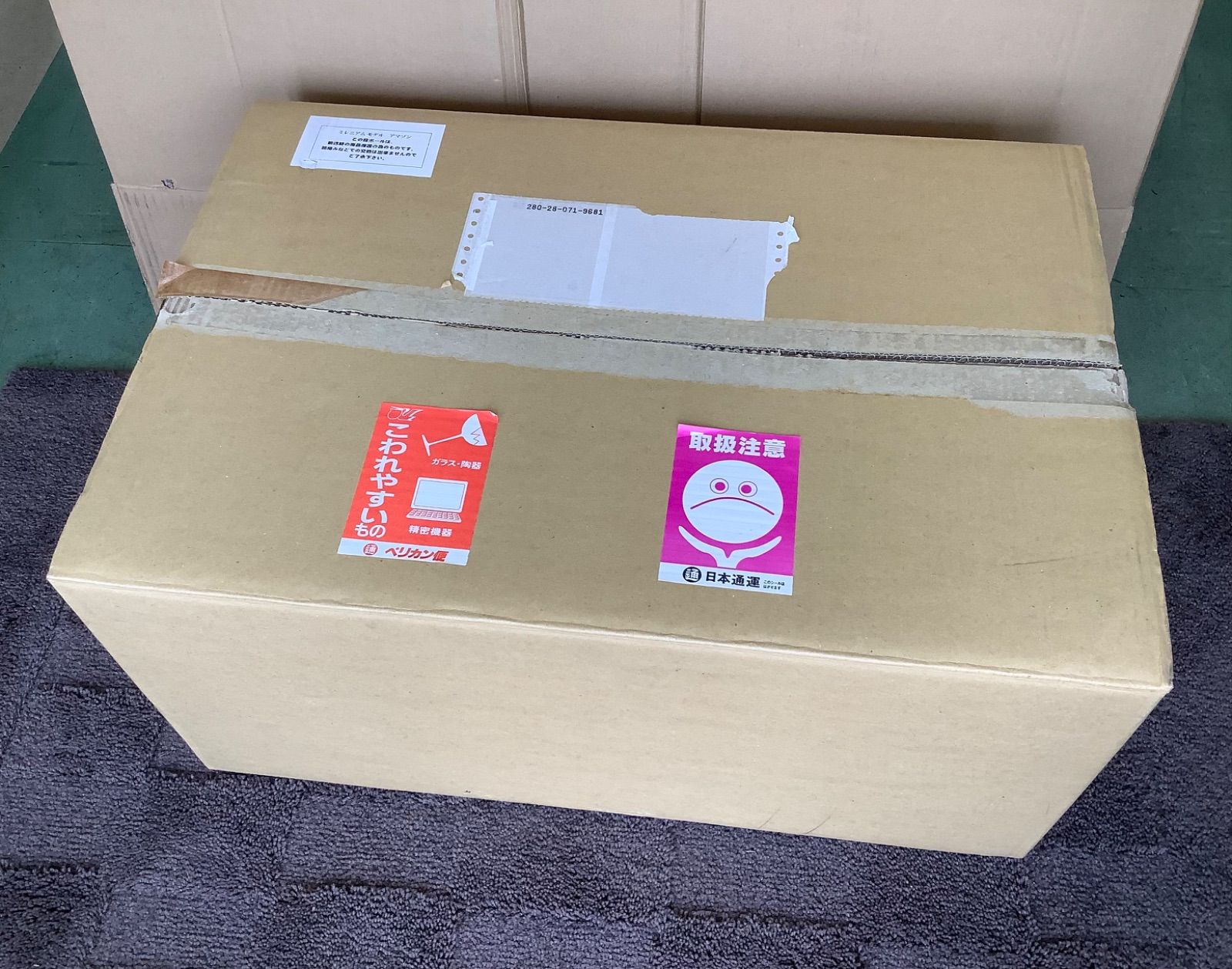 ボークス ミレニアムモデル 空山基 AMAZON アマゾン - メルカリ