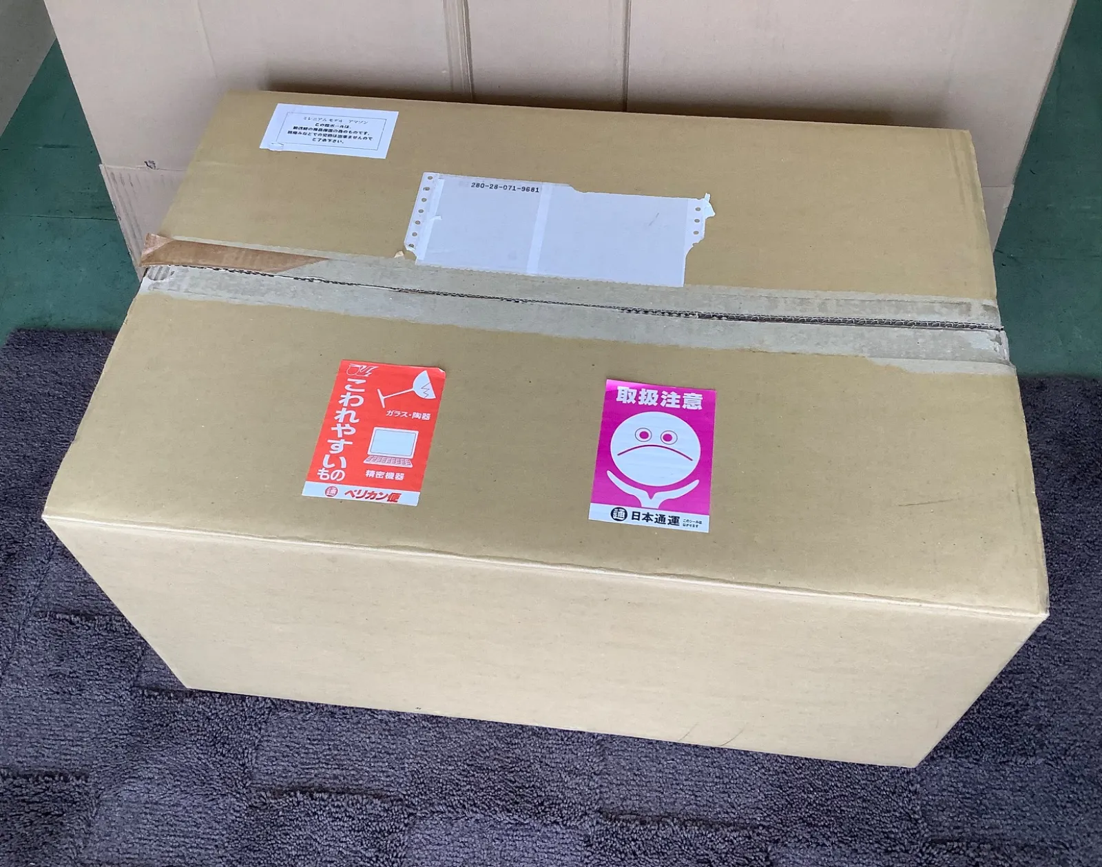 2025年最新】空山基 ボークスの人気アイテム - メルカリ