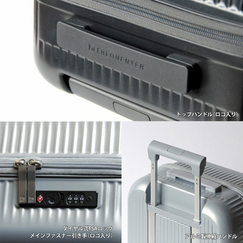 キャリーバッグ tsaロック