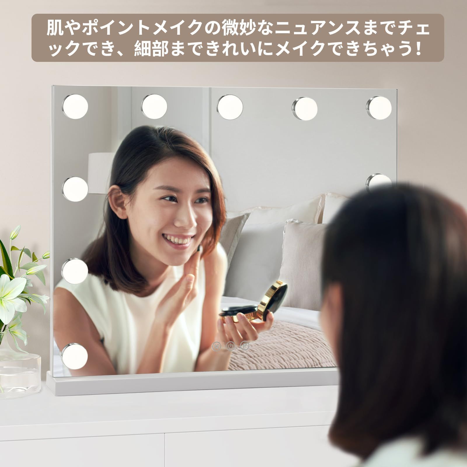 ガービー Garvee 女優ミラー 卓上ミラー 化粧鏡 大きい ライト付き 壁掛け 10倍拡大鏡付き 無段階調光 3色調色 USBポート搭載 50x40cm