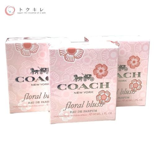 トクキレ コーチ COACH フローラル ブラッシュ オードパルファム 30ml 3個セット 未開封 香水