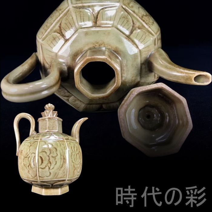 宋越窯酒壺 中国古美術.宋代青瓷.唐物骨董.工芸 .傳世包漿.越窯壺.古陶磁.收藏級.美術陶芸.アンティーク.R07102510