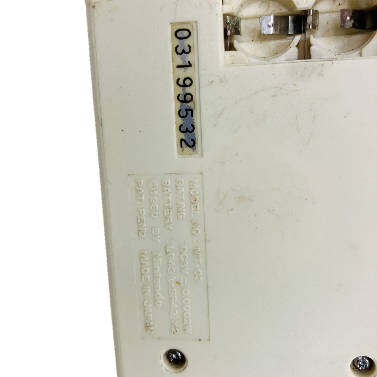 GAME-WATCH ゲームウォッチ