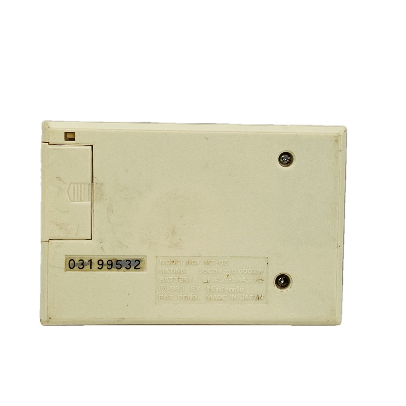 ゲームウォッチ VERMIN