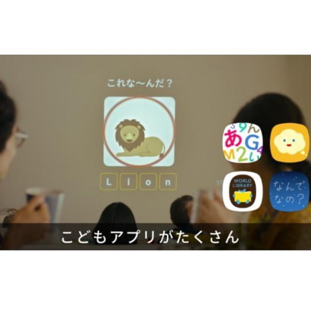 popIn Aladdin 2 ポップインアラジン 2 PA20U01DJ 天井 照明 プロジェクター フルHD 家庭用 テレビ 映画 ホームシアター スピーカー 短焦点 スマホ対応 WWW_MEBLE-SODAR_PL