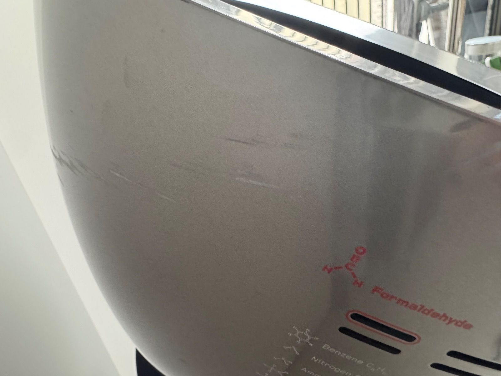 最新空気清浄機 動作