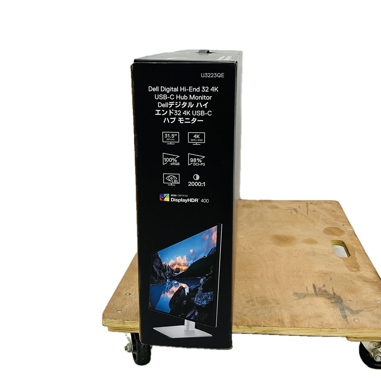 DELL U3223QE デル 31.5インチ 液晶 モニター ディスプレイPC 周辺機器 ♥ C10530106 VETTDRUCK_DE
