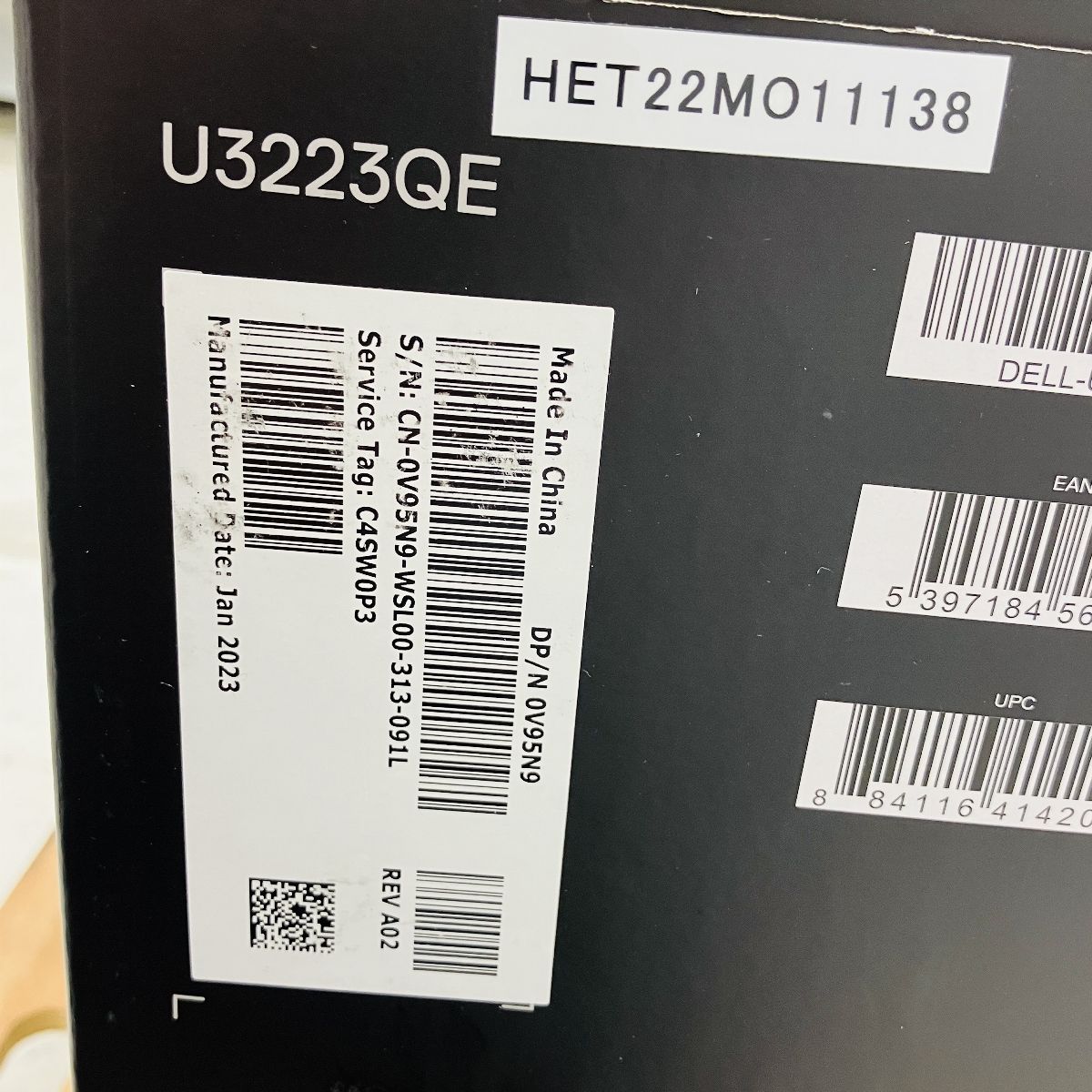 DELL U3223QE デル 31.5インチ 液晶 モニター ディスプレイPC 周辺機器 ♥ C10569117 VETTDRUCK_DE