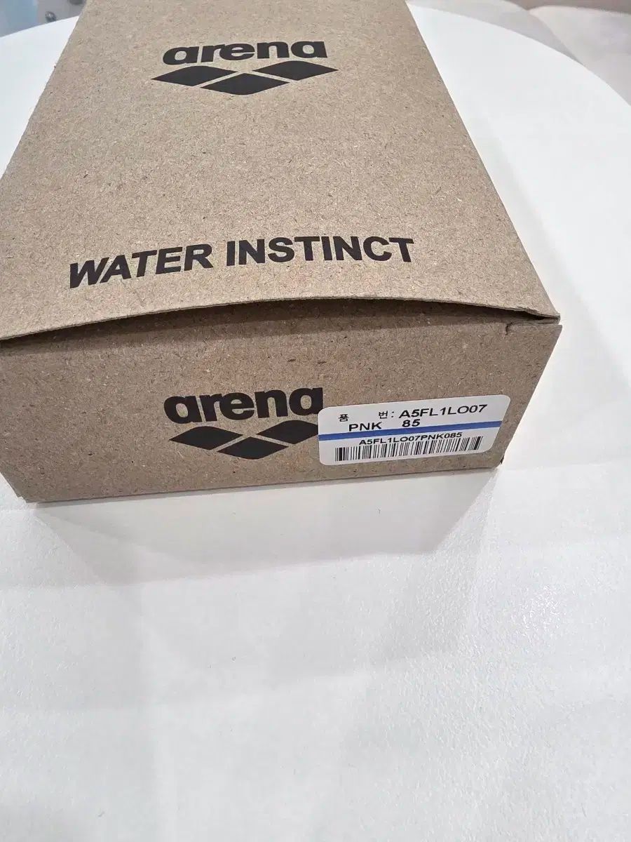 Arena ホールリーフライ 85 PNK_ボックスで収納中