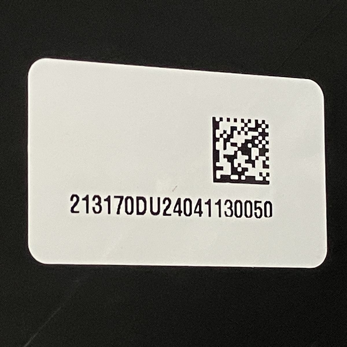 ECAM22112W デロンギ