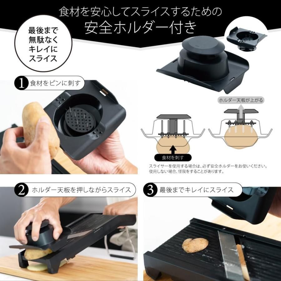 サンクラフト ダイヤル式リフトスライサー AMS-01 日本製 厚さ調整 キャベツ スライス 千切り 野菜カッター 安全ホルダー付 モリブデンバナジウム鋼 刃物の街 関の技術 キッチン便利グッズ WWW_SKLAD-KIRPICHA_RU