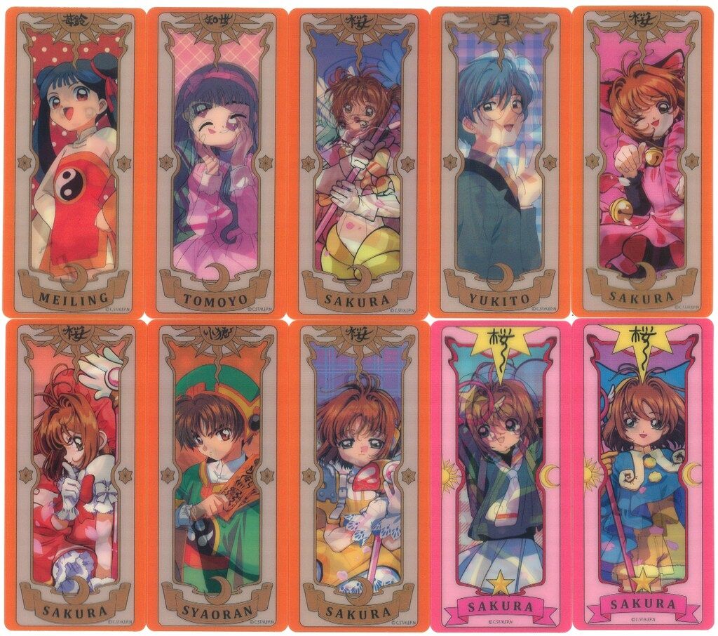 NHK レンチキュラーカードステッカー カードキャプターさくら