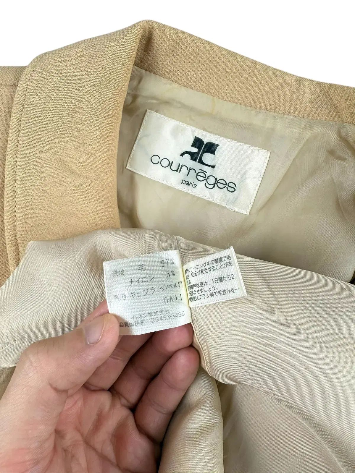 courreges ツーウェイジップアップ ウール ジャケット GULLKHAN_COM