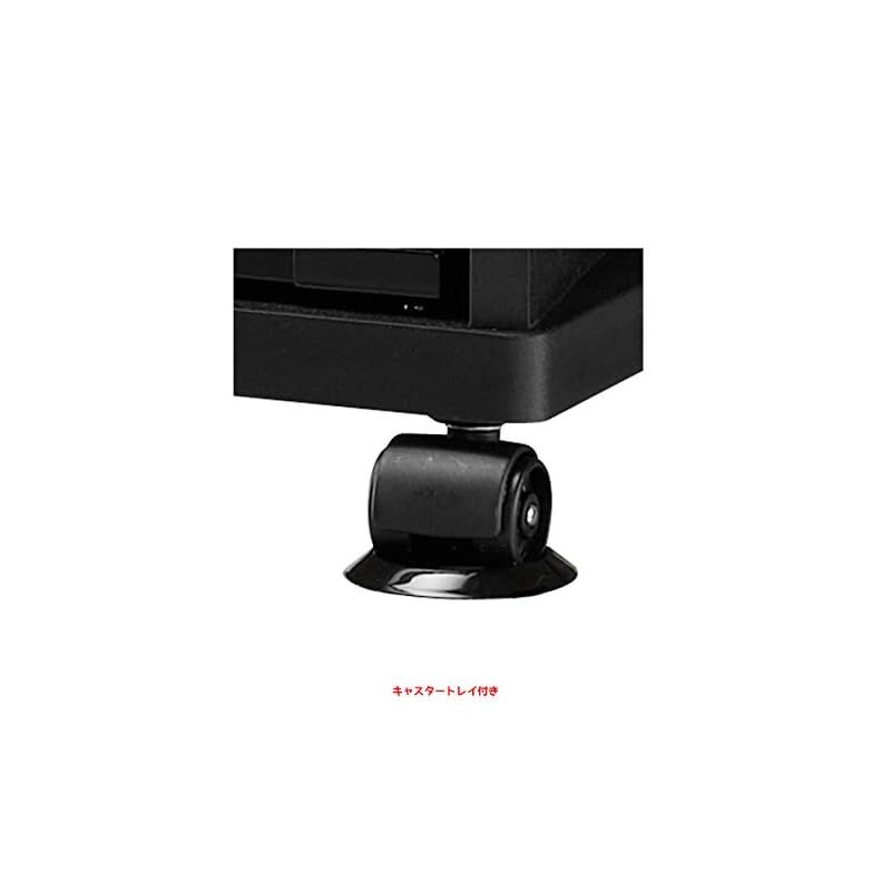 朝日木材加工 テレビ台 KAD style 32型 幅74 ブラック キャスター付き AS-KAD740-B 0 MARWIL-DEMENAGEMENTS_CH