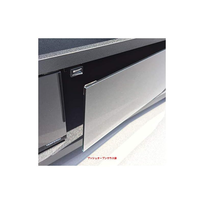 朝日木材加工 テレビ台