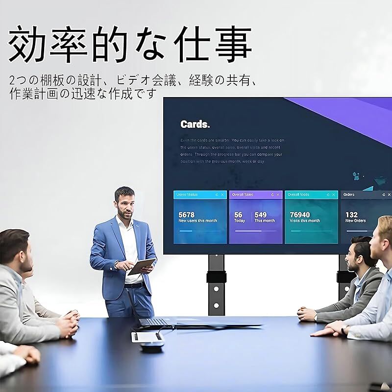 BeishiTenwaymili 大型テレビスタンド ハイタイプ 50-120インチテレビ 液晶ディスプレイに対応 壁寄せテレビスタンドキャスター付き 高さ6段調節 TV MOUNT 液晶 LED LCD 自立式 TVスタンド テレビ台 移動式 2段棚 0