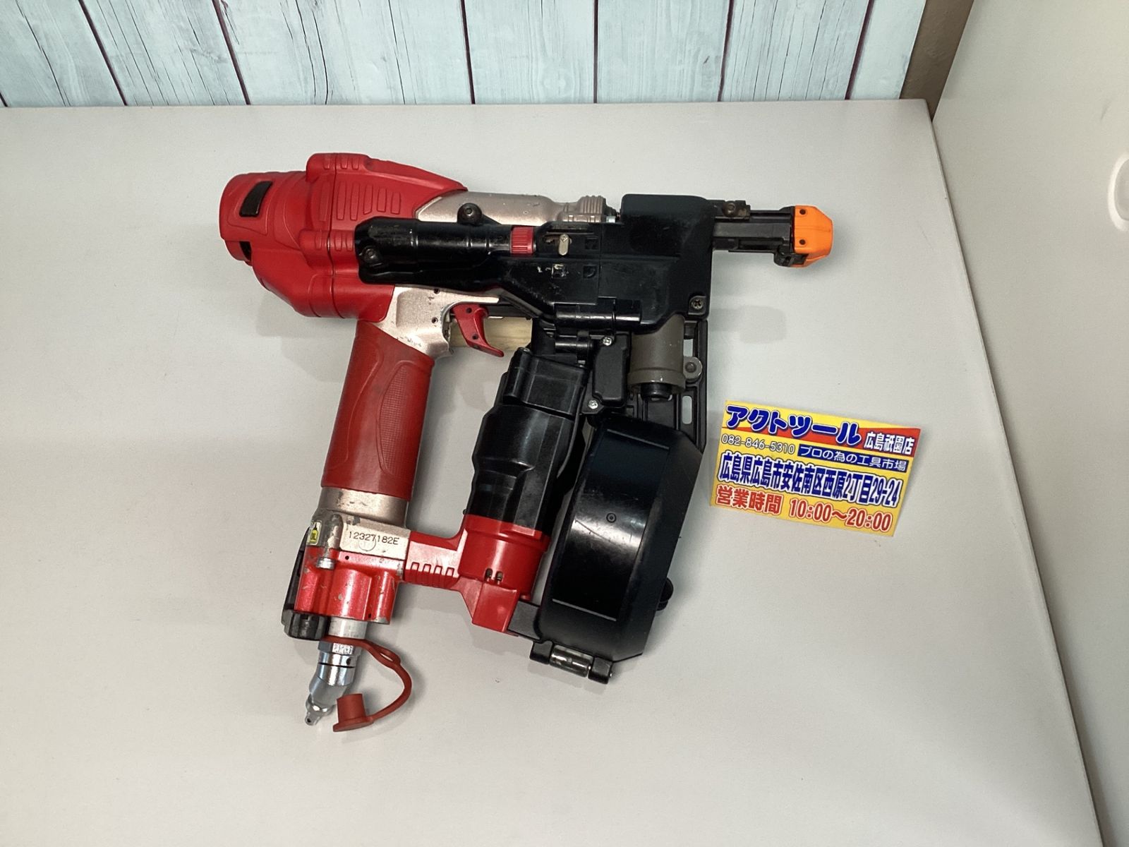 マックス MAX 高圧エアネジ打ち機 HV-R32G1