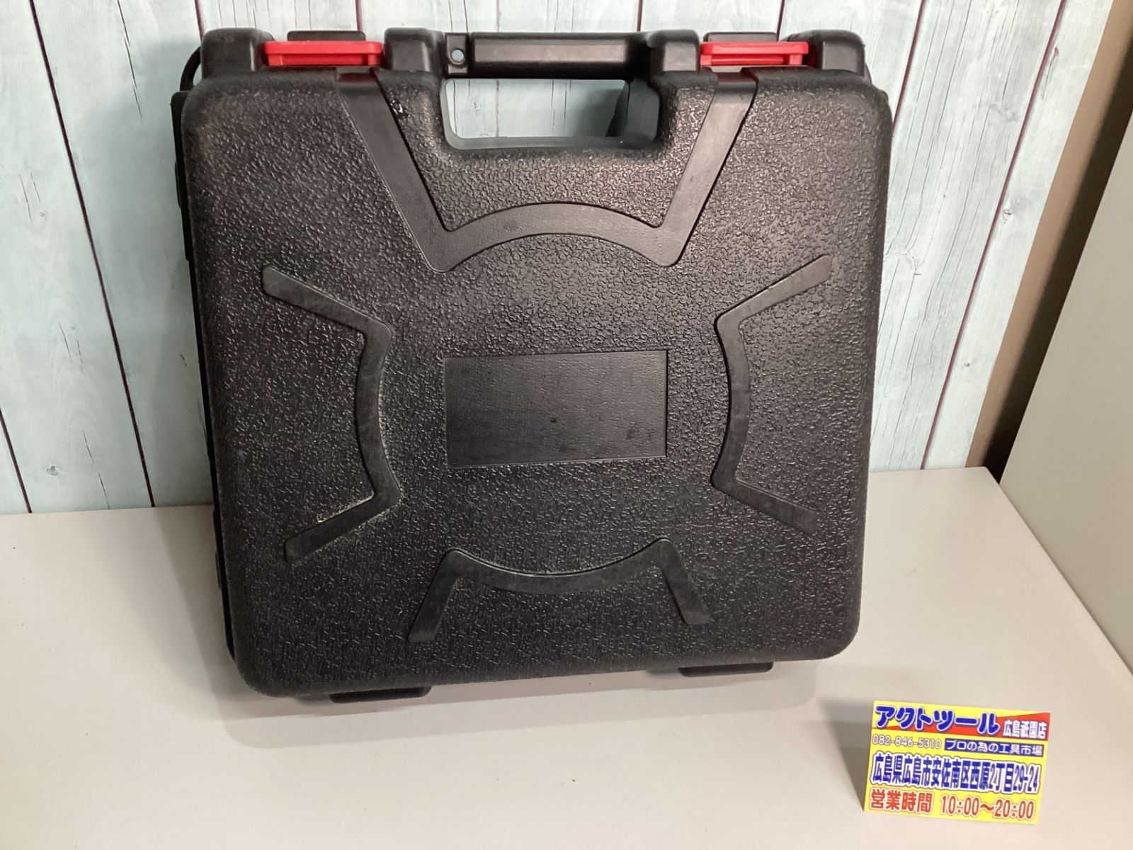 高圧エアネジ打ち機