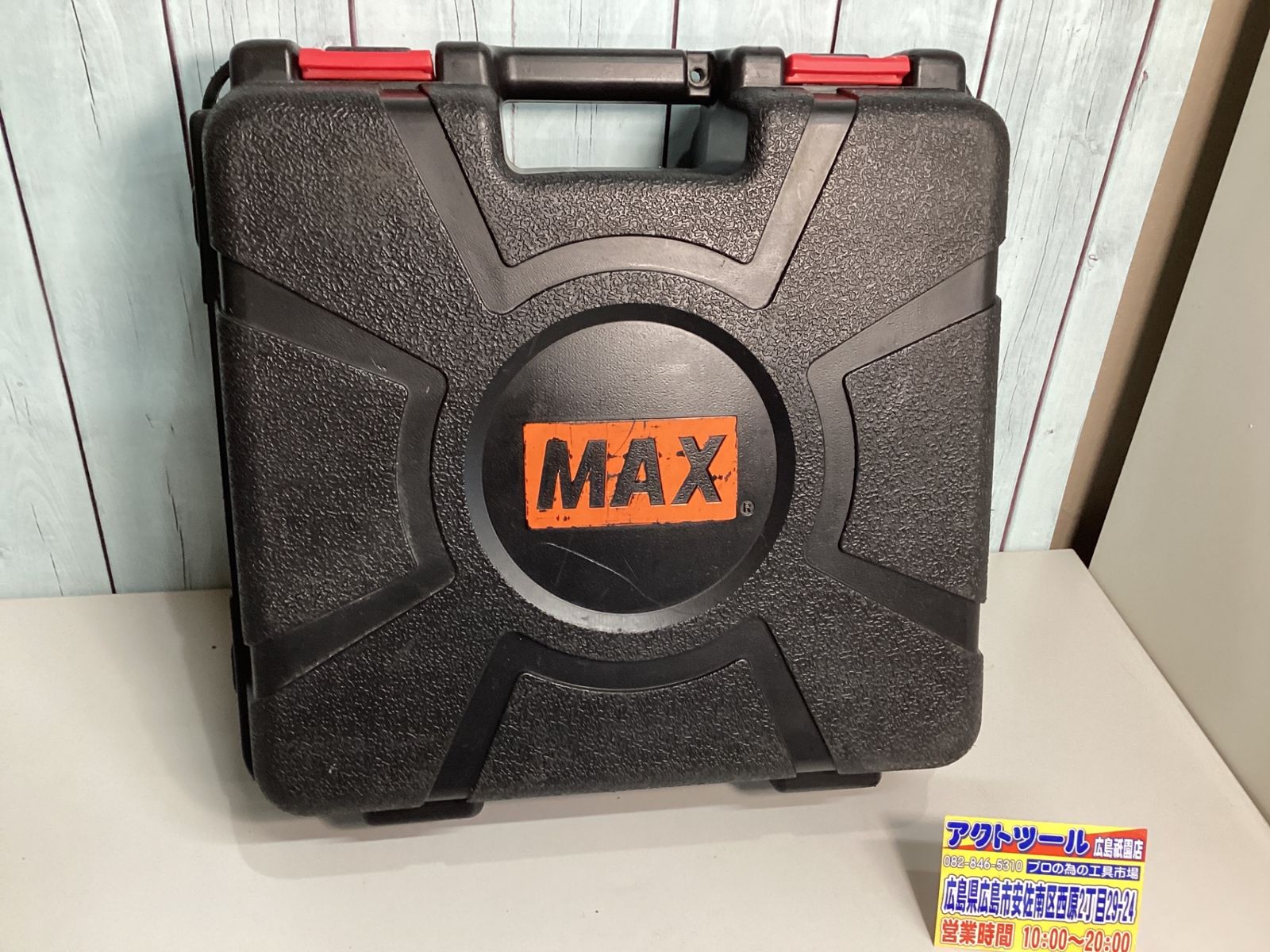 高圧エアネジ打ち機 HV-R32G1