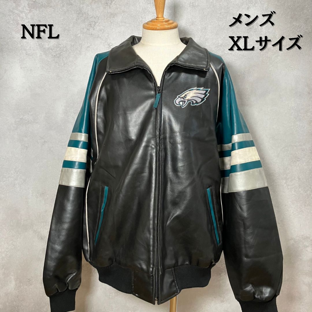 インポート古着 NFL公式ライセンスアイテム 00s フィラデルフィア