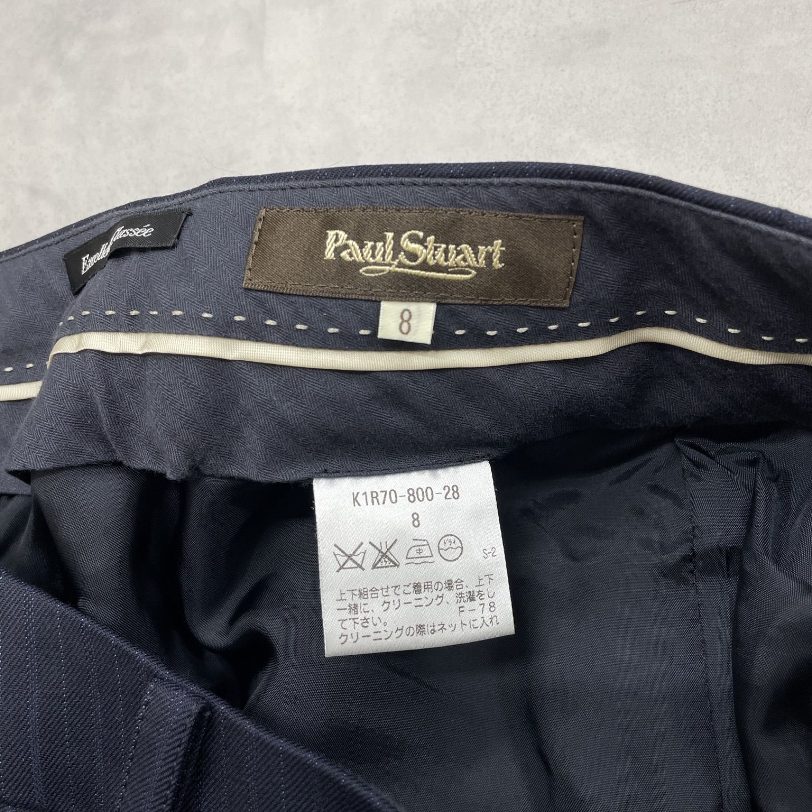 ストライプ柄 テーラードジャケット