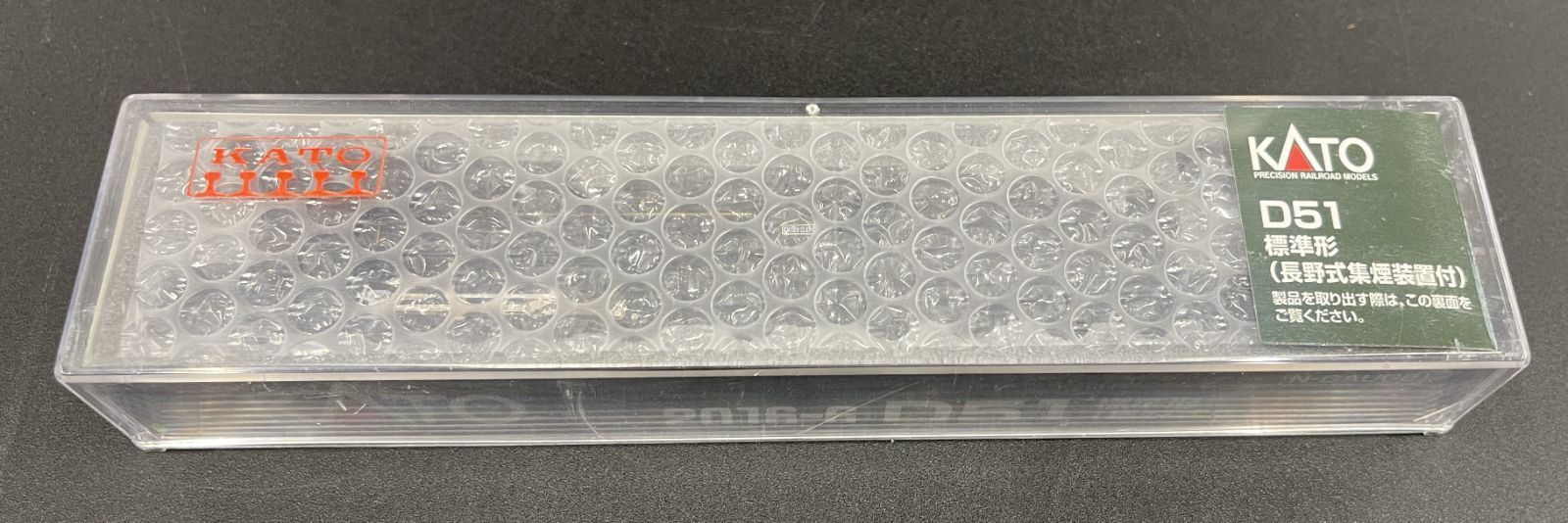 KATO Nゲージ 2016-6 D51 標準形 長野式集煙装置付