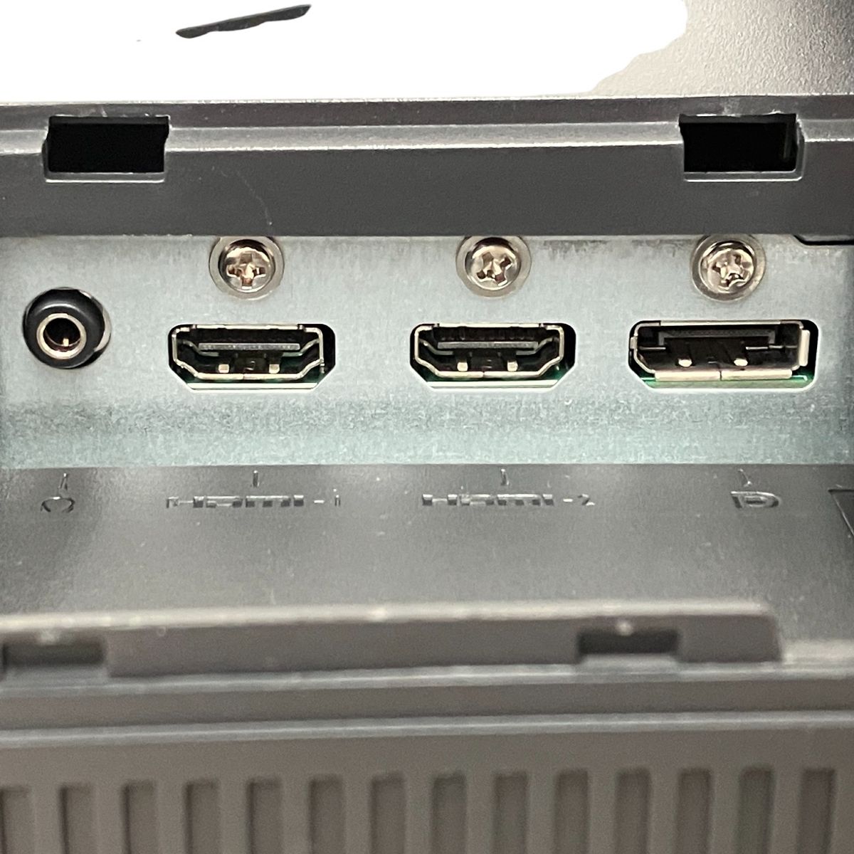 ゲーミングモニター 24.5型