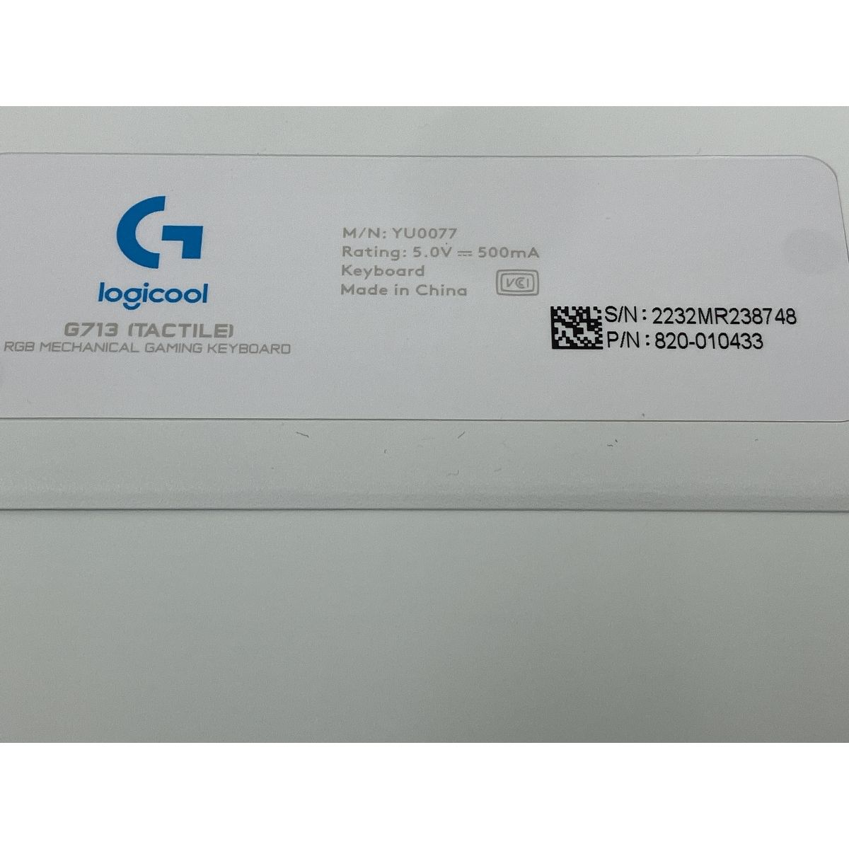 ゲーミングキーボード 有線