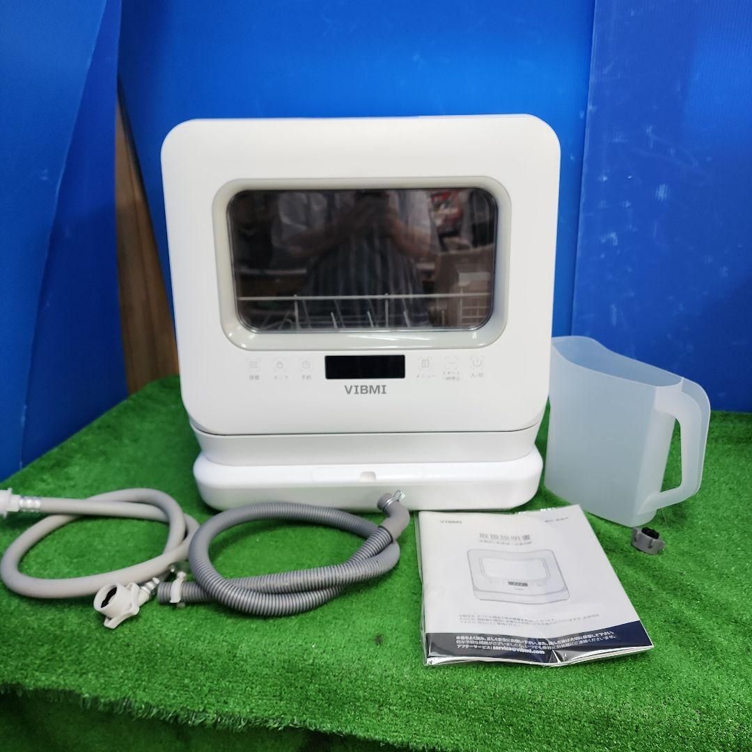 K62 食器洗い乾燥機 D4P VIBMI 工事不要 23年製 送料無料 保証付 2510